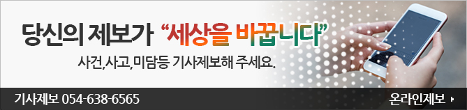 후원하기