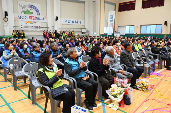 영주시 읍면동지역사회보장협의체 한마음 대회 열려1