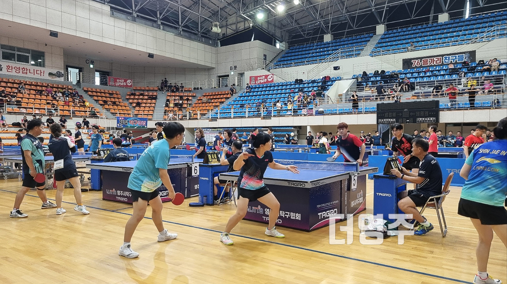 전국 탁구 동호인 영주로 모인다!