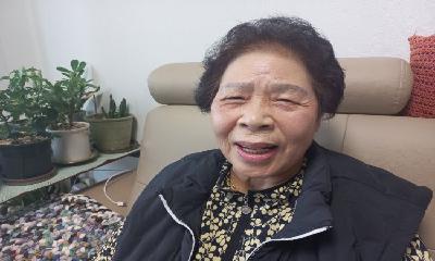 시로 이야기해요... 길문자(78세) 어르신