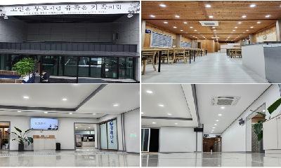 [업체탐방] 고인은 부모처럼 유족은 가족처럼