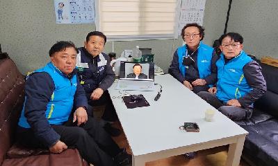 같이의 가치를 만들어가는  ‘효사랑봉사회’