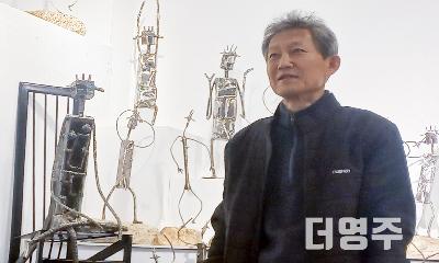 철로 빚은 동심, ‘개구쟁이들의 유희’ 展...박정서 작가