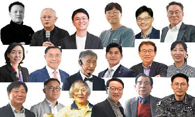 [아듀 2025 기획] 2025 '링크人영주'...영주인들의 ‘연대’로 ‘영주다움’을 공고히!