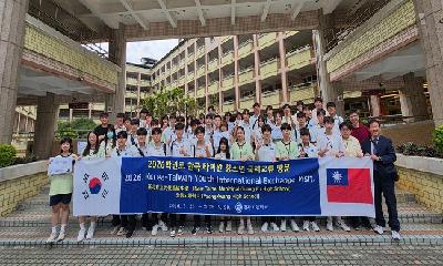 영광고, 대만 웨슬리여자고등학교·광푸고등학교와 국제 교류의 시간 가져