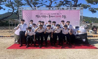 영광고등학교 J-ROTC, 장사상륙작전 전몰 학도의용군 추념식 및 호국길 걷기 행사 참가