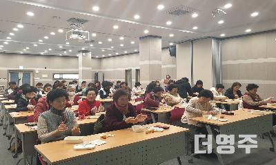 선비의 가정교육부터 왕실 건강관리 비법까지... 인문 프로그램 참가자 모집 