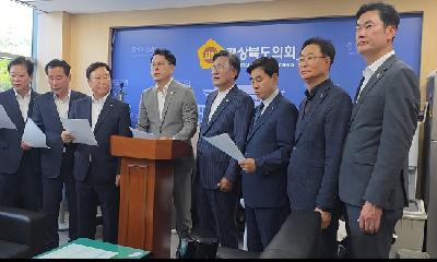 100조 반도체 투자, 정치 아닌 산업 논리와 원칙 따라야
