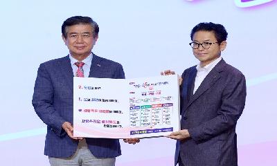 경북 대전환 위원회, 4대 대전환 핵심 정책과제 제안