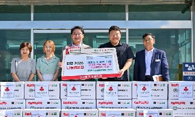  영주한우농업회사법인, 초복 맞아 한우탕 1천만 원 상당 기탁