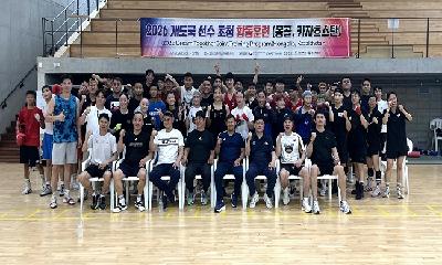 영주 대한복싱전용훈련장...국제 전지훈련 명소로 부각