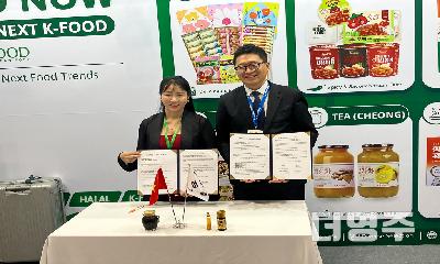 비트로시스, 베트남 'Vietfood 2026' 참가… 현지 6개사와 MOU 쾌거 
