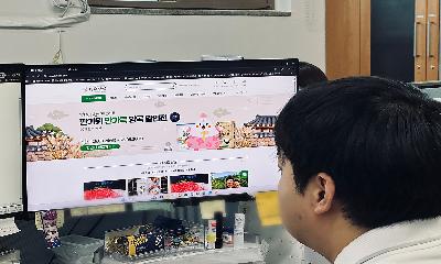 영주장날 쇼핑몰, 농축특산물 최대 25% 할인