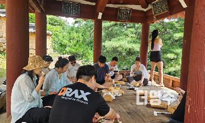 30-40 청춘남녀, 영주와 함께하는 “썸데이 아보하 여름방학” 