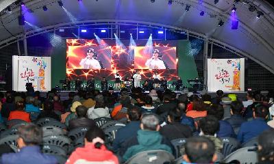 , ‘2026 소백산 영주풍기인삼가요제’에 참가해서 노래 실력 뽐내보세요