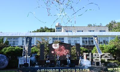 청년이들이 터를 잡고, 마을 주민들이이 채웠다… 영주 소백산예술촌 '낭만주의 페스티벌'로 새 출발