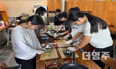 영주시 농업으로 돌봄과 교육을 잇다 