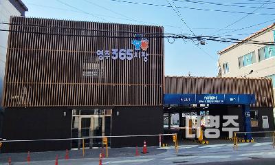 영주시, 추석 연휴 전통시장 공영주차장 무료 개방 