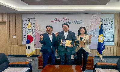 영주시의회 이상근 의장, 수도권서 '영주 풍기인삼축제' 홍보 총력전