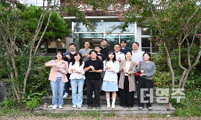 [기고] 떠난 청년의 눈으로 다시 본 영주... 고향에서 발견한 새로운 가능성